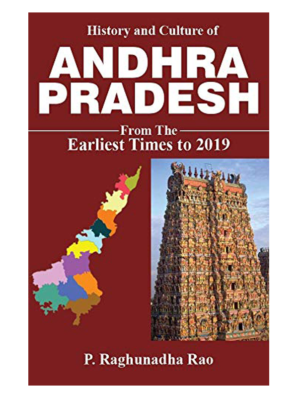 STERLING PUBLICATIONS AP HISTORY AND CULTURE OF AP EARLIEST TO 2019 (E/M)